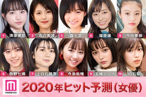 【まぐろ物産】これは誰？全136本の出演女優さんまとめ 